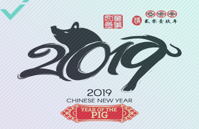 Eine Schritt-für-Schritt-Anleitung für die Vermarktung des chinesischen Neujahrsfestes